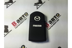 Чехол силиконовый ключа для Mazda 3, 5, 6, CX5, CX7, CX9 (3 кнопки)